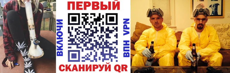 цены наркотик  Ступино  АМФЕТАМИН 97% 