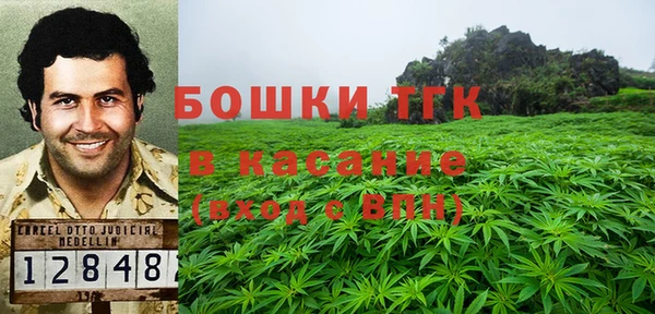 героин Балабаново