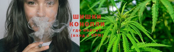 героин Балабаново