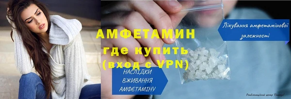сатива Баксан