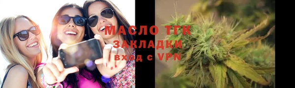 сатива Баксан