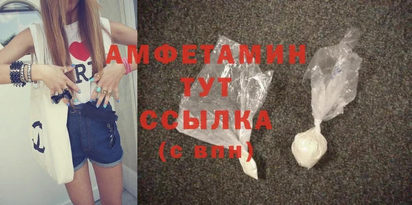 тгк Приозерск