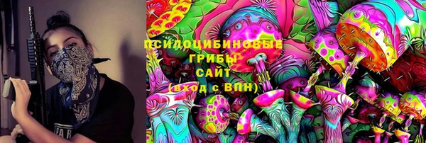 скорость Пролетарск