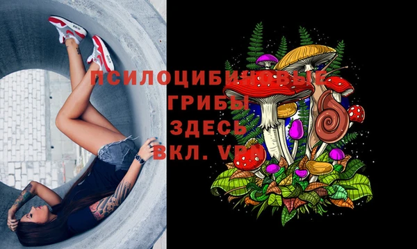 героин Балабаново