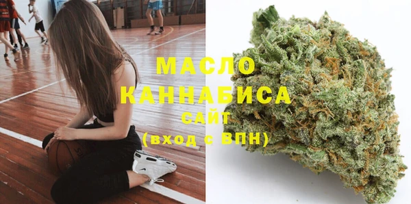 MESCALINE Балахна