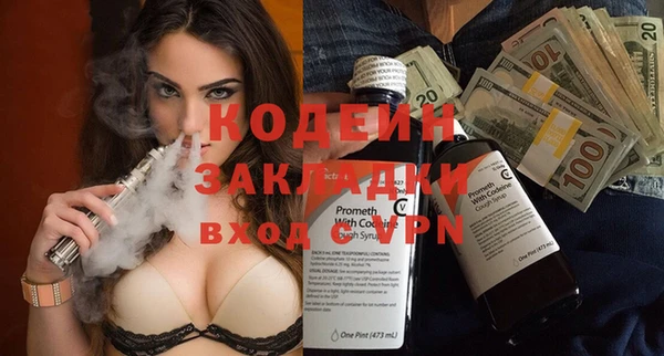 тгк Приозерск