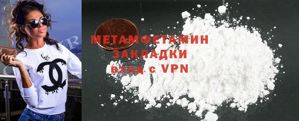 мет Арсеньев
