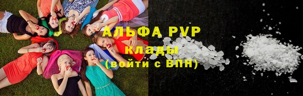 героин Балабаново