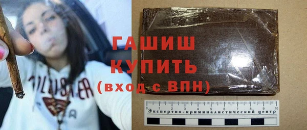 сатива Баксан