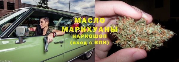 MESCALINE Балахна
