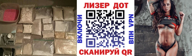 МЕГА зеркало  Ступино  ЛСД экстази ecstasy 