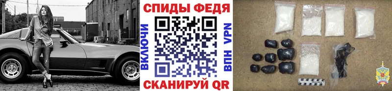 Метамфетамин мет  где найти   Ступино 