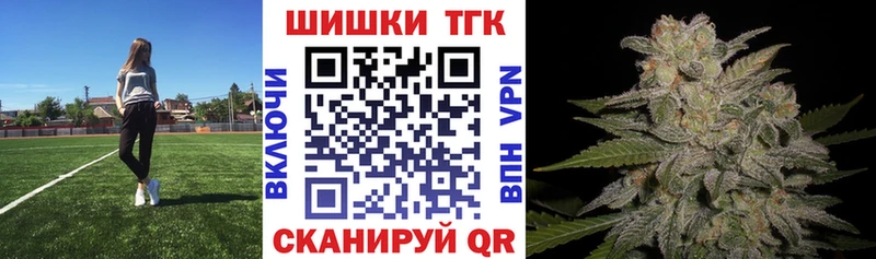Марихуана LSD WEED  Ступино 